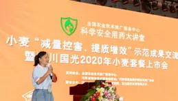 君樂寶：與節目組溝通麥琳爭議 重視呼聲