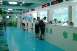 官方|濟南市職工醫保有哪些門診慢特病待遇