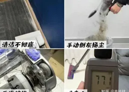 「2025吸塵器避坑指南」養寵家庭吸塵器怎麽選？哪些吸塵器真正省心好維護？內附友望、戴森、追覓、小狗真實測評對比！