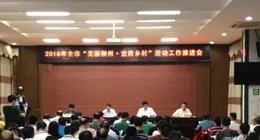 鄭州：8.5億元財政投入扶持中醫藥發展