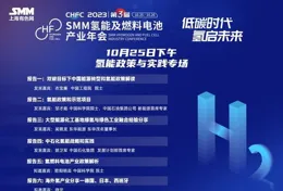 在湘企業，參與承擔科研計畫有這些好政策