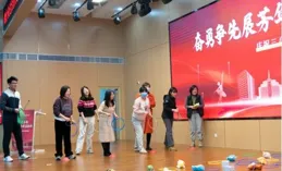 【三八特輯】平川區華融幼稚園舉行「三八」節系列活動