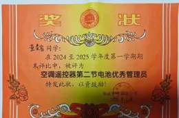 今日笑點：小孩子才是真正的詩人 