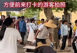 全紅嬋因整理玩具被批沒禮貌，你看到陳芋汐的反應了嗎？