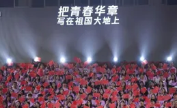 青春華章·強國有我｜一線建功、履職獻策！青年代表委員閃耀兩會