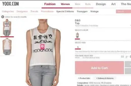 How China's Leather Capital Haining creates its bestsellers 「中國皮革之都」艾寧如何鍛造爆款