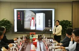 企業家俱樂部舉辦「東方雅集·品質之約」品鑒交流會