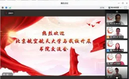 「00後」話兩會 | 郭琦威：逐步推行免費學前教育，為可愛的孩子們創造更美好的明天！