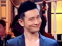 42歲彭於晏終於脫單 全網催婚團沸騰：胡歌有伴了