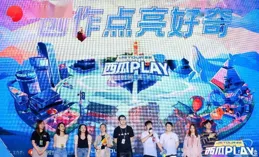 【您的聲音】：三條「線」牽動滿城心