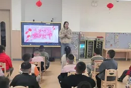 三月和你都是春天———眉縣第五幼稚園開展慶「三八」親子活動