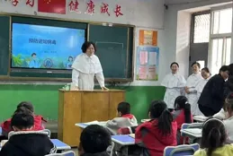 傳承雷鋒精神，守護生命健康 | 長治市人民醫院兒科、新生兒科聯合黨支部走進金口學校開展知識講座