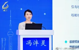 專家解讀：止咳先治痰，連花清咳片化痰止咳獲臨床數據驗證