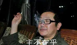 長的不漂亮的女生可以穿裙子嗎？