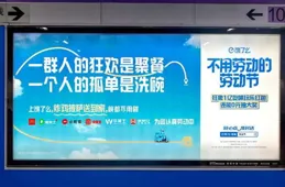 樂樂茶否認關閉全部直營店，計劃重塑烘焙業務、探索海外布局