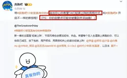 奔跑吧13要火！一下子來了2位「大咖」，這陣容想不追都不行了