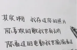 隸書新作·許聯瑛【乙巳二月敬寄秋紅】（「每日一品」第2518期）