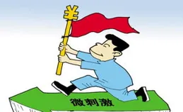 【地評線】中安時評：搶抓先發經濟機遇，打造消費增長新引擎