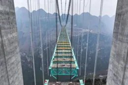 貴州高度625公尺大橋，世界第一高橋