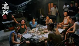 一顆「荔枝」背後的影視故事