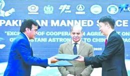 神舟十九號最快下月返回！神二十也好了，空間站將迎國外航天員