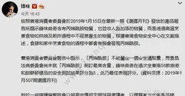 接觸購物小票會致癌？又是拋開劑量談毒性