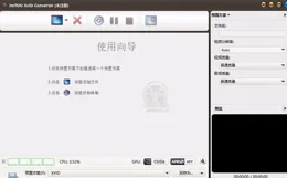 話鋒一轉，出其不意，其實就是測試手段，透過你的反應判斷真偽