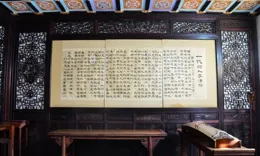 生日快樂！穿越千年的濟南「頂流」！