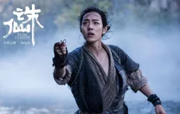 電影頻道官宣肖戰作品，【誅仙】重播證明好作品的生命力