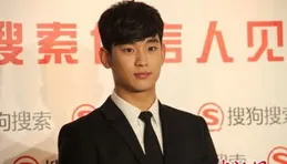 曝金秀賢在中國一年拿走4.4億代言費