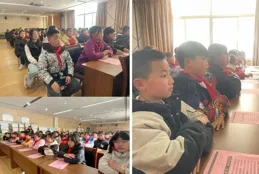 護苗平安 助蕾成長—洋河新區倉集小學開展法治宣講進校園主題活動