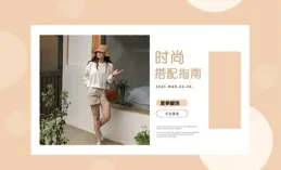 韓系ins早春穿搭教科書｜溫柔炸街的春日氛圍感