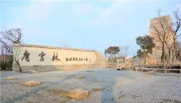 萌化啦，佛山順峰山公園這個新成員真可愛