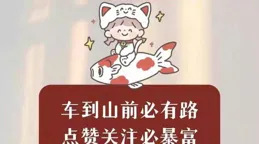 看了5集【黃雀】，發現有些演員過氣不是沒有原因，根本就帶不動