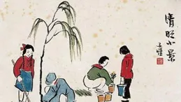 清明禁忌裏的生命哲學：七件小事讀懂中國人的處世密碼