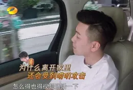 揭秘-男人眼中的吸重力，最讓TA心動的原因是？