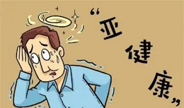 建議！要想脾胃好，按這四步走！疏肝健脾 祛濕補氣！