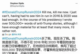 民調：七成受訪者認為川普關稅將推高物價