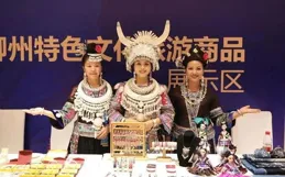 魯班工坊環遊記：打破文化壁壘的跨國友誼