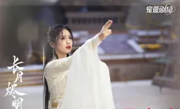 陳杜林因【左耳】成名，代表作有【長月燼明】等，演技獲認可