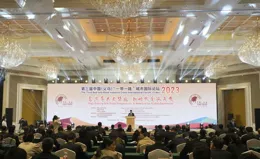 以交流合作破解中醫藥國際化難題