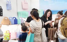 2025年上海箱包配件展展會資訊