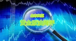 初入金融行業，怎樣著裝才顯得低調又專業？