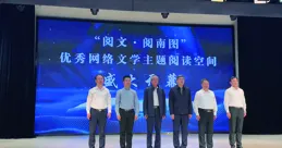 4·23世界讀書日——南圖十三大模組103場活動精彩紛呈