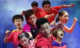 杜哈世桌賽今天抽簽！國乒男單迎來考驗，只有兩位大種子選手