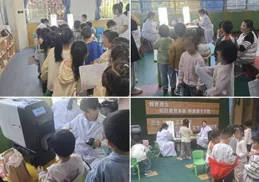為童真「視」界護航！湘潭愛爾開展公益視力篩查行動