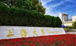 所以為什麽猴子這麽大啊 | 冷段子3203 & 去年今日2852