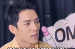 怎麽評價抖音網紅李佳琦 Austin？