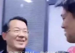 尷尬了！謝浩南對謝嶽還是留了一手，不愧是雙一流大學的心眼也多