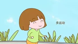 新媽媽每周需要鍛煉兩小時